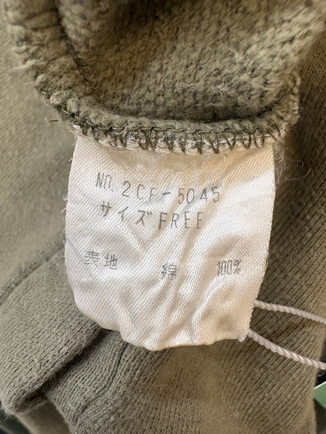 히스테릭 글래머 후드티 상품이미지7