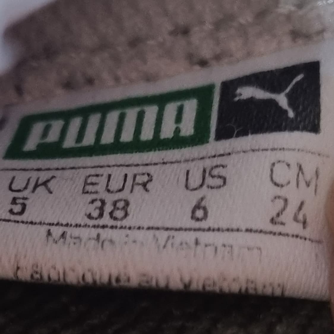 푸마 블레이즈 케이지 여성니트 운동화240 상품이미지6