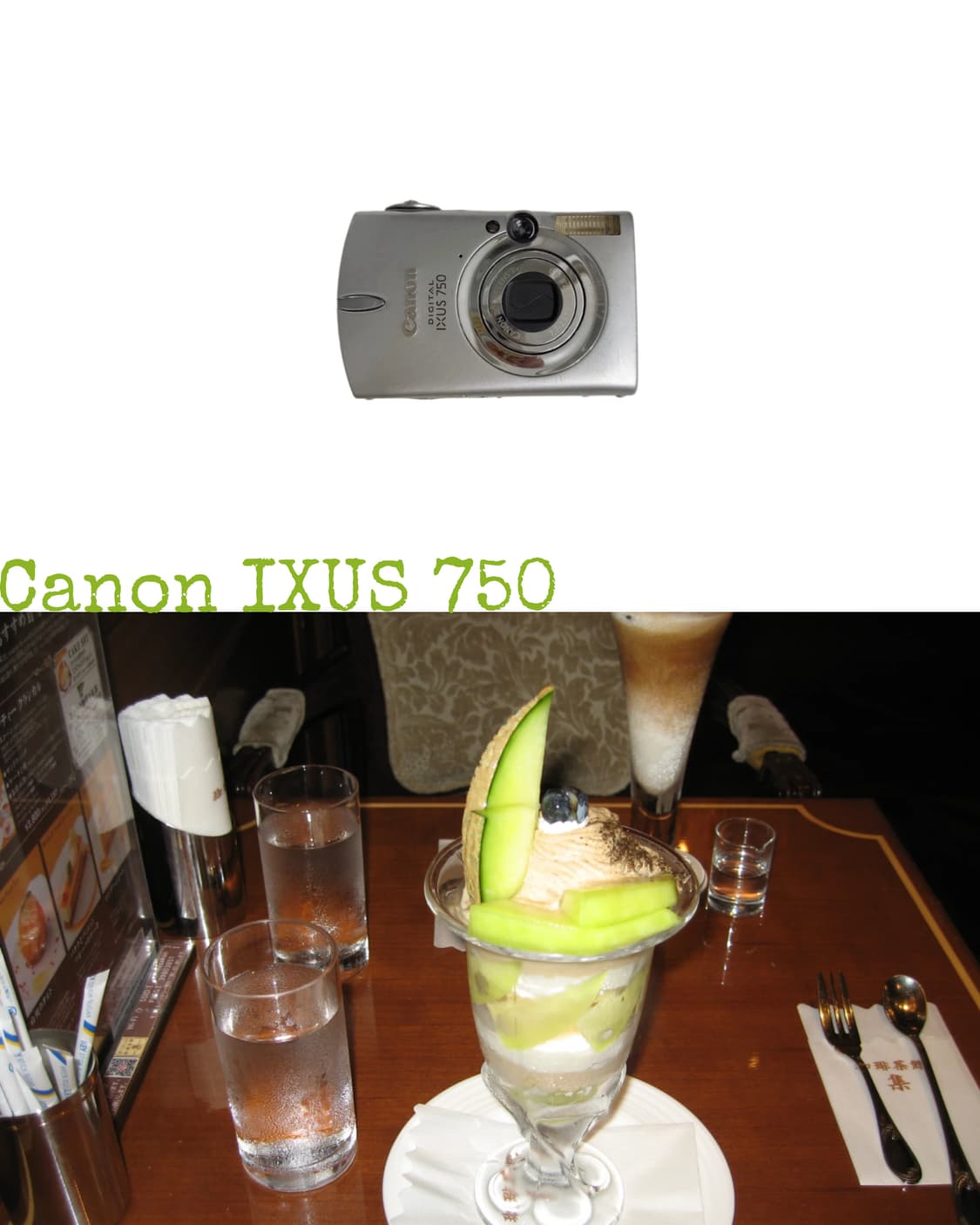 Canon ixus 750 상품이미지1