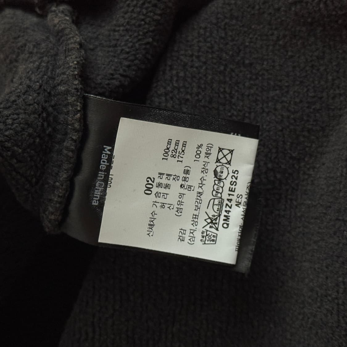 엔타이어 스튜디오 박스 스웻셔츠 상품이미지6