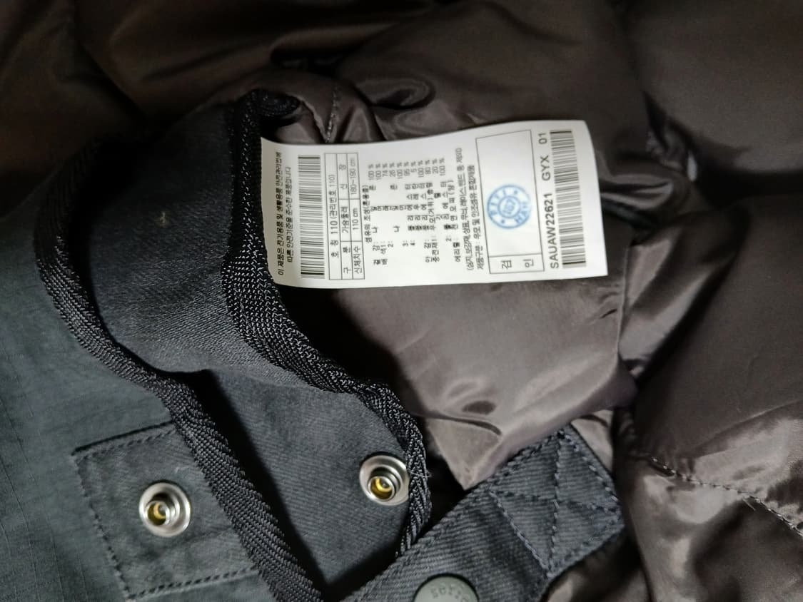 시리즈 라파예트 110 상품이미지3