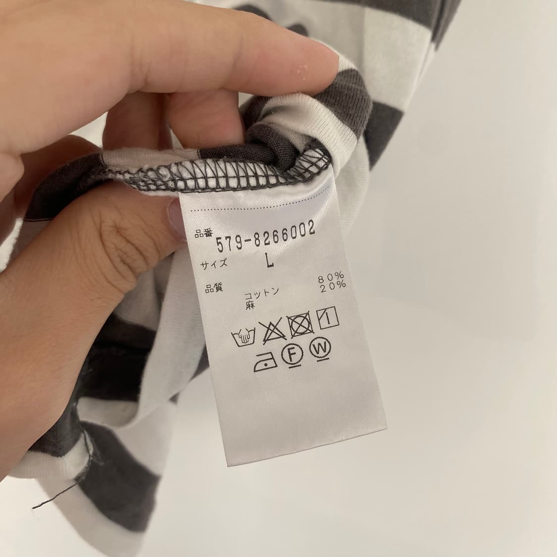 마가렛 호웰 티셔츠 상품이미지4