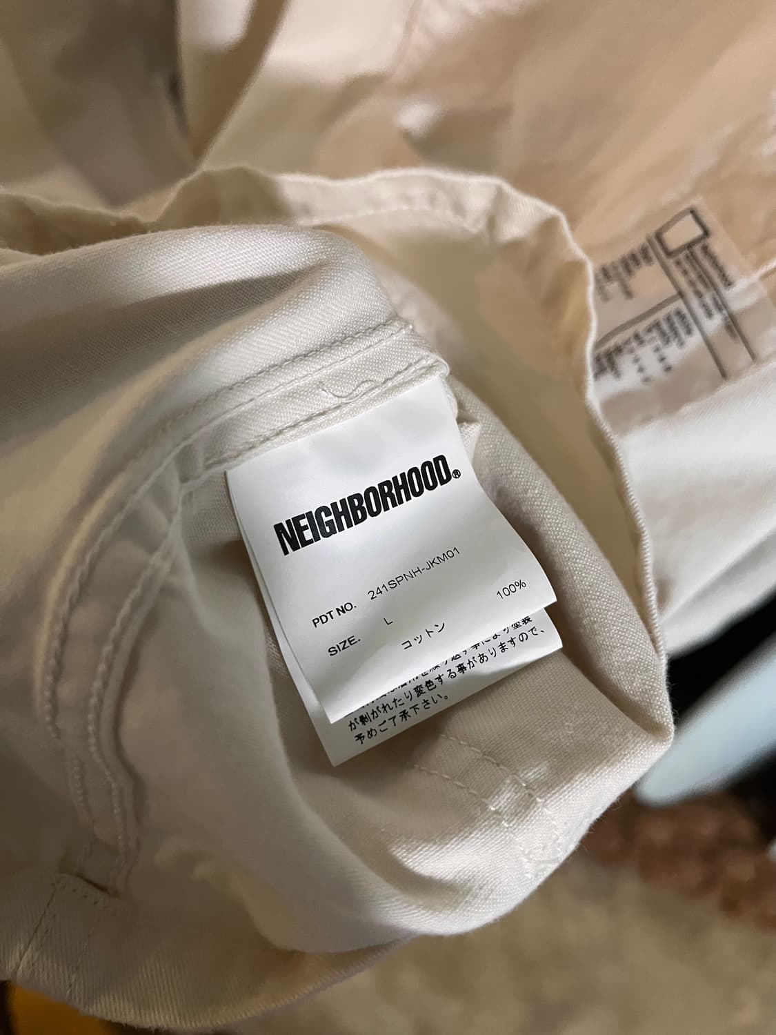 Neighborhood 네이버후드 워크웨어자켓  상품이미지9