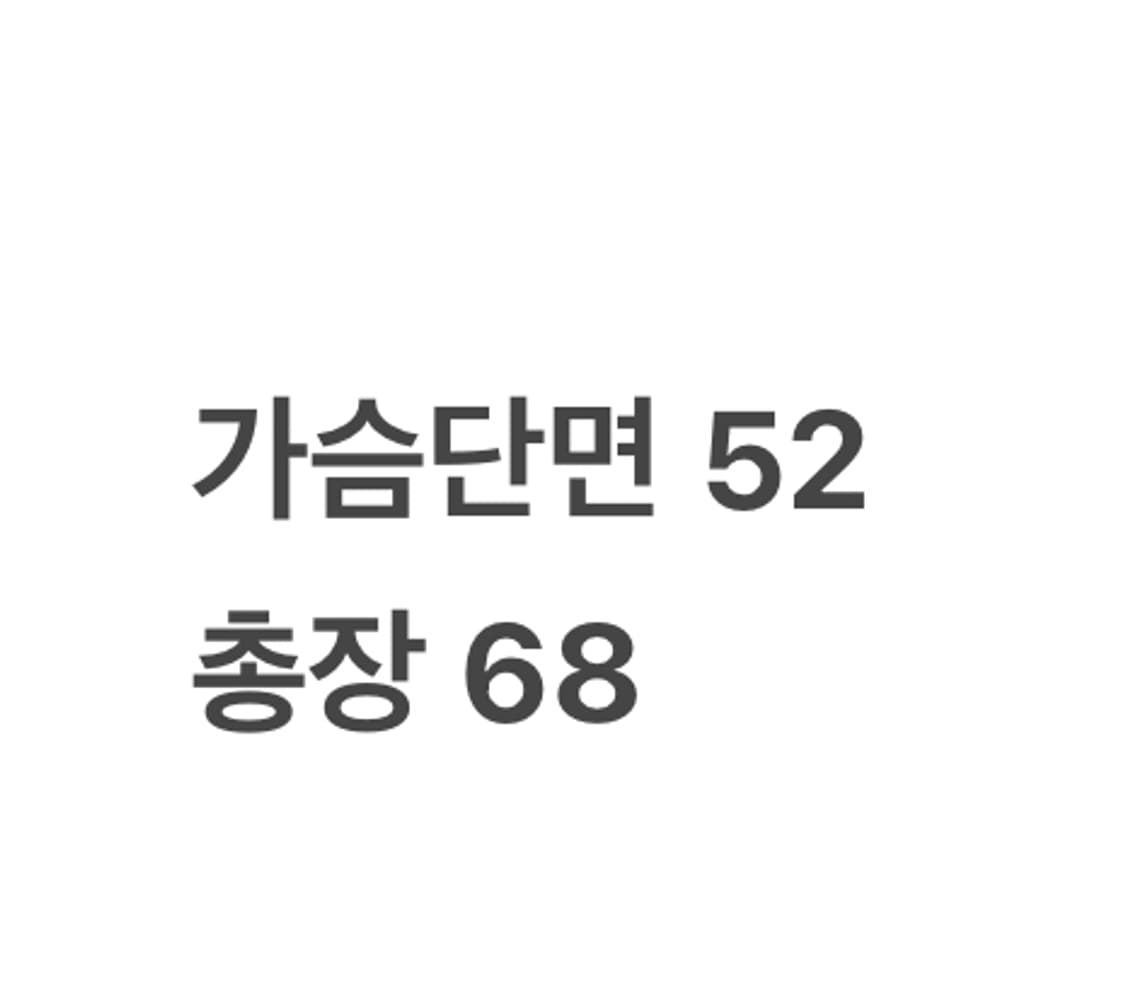 [정품/M] 노스페이스 블랙 바람막이 후드 자켓 b16 상품이미지9