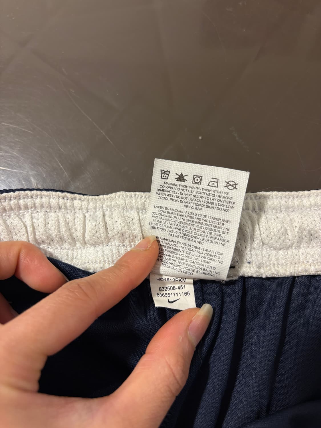 나이키 반바지 상품이미지7