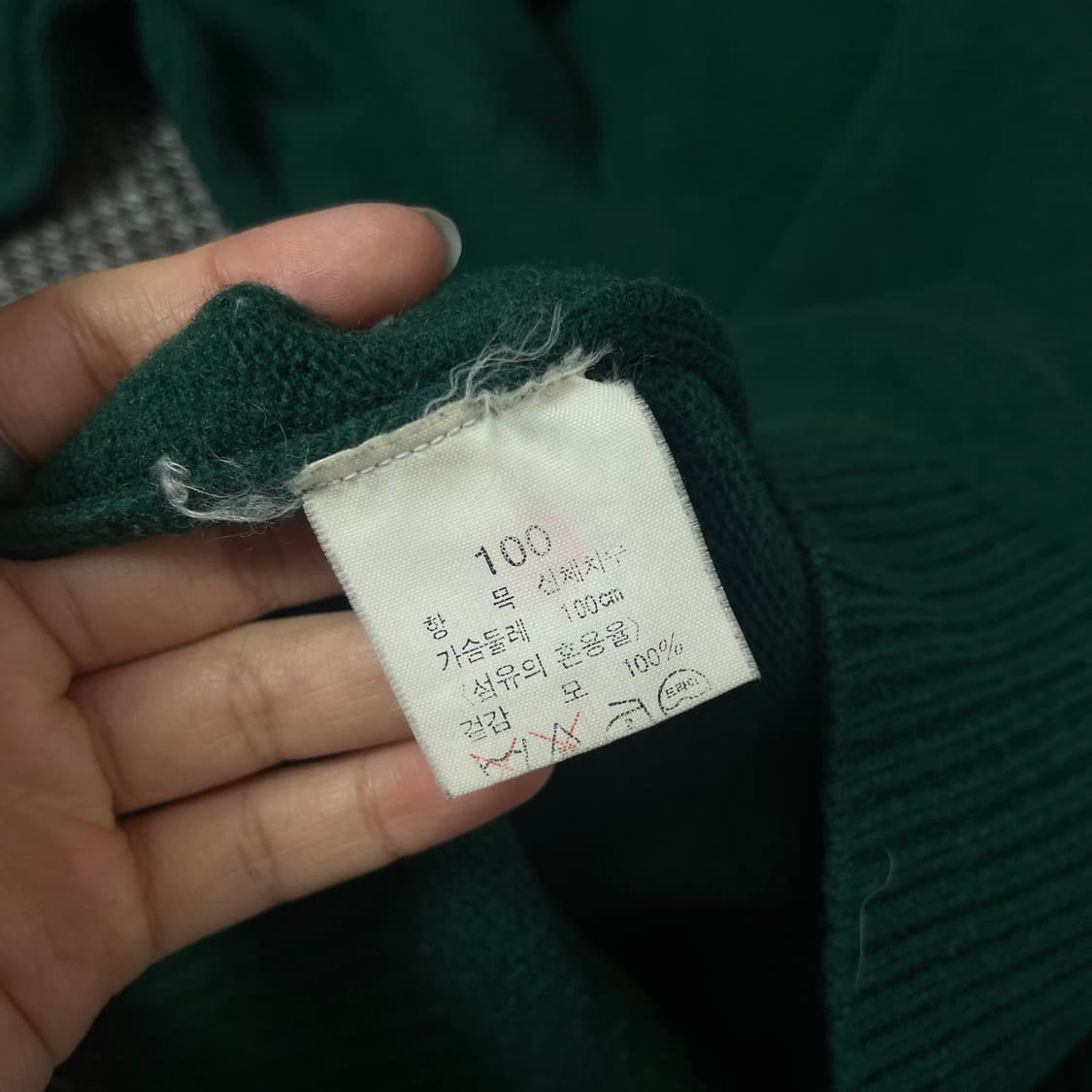 빈폴 그린 카라 긴팔 니트 100 상품이미지6