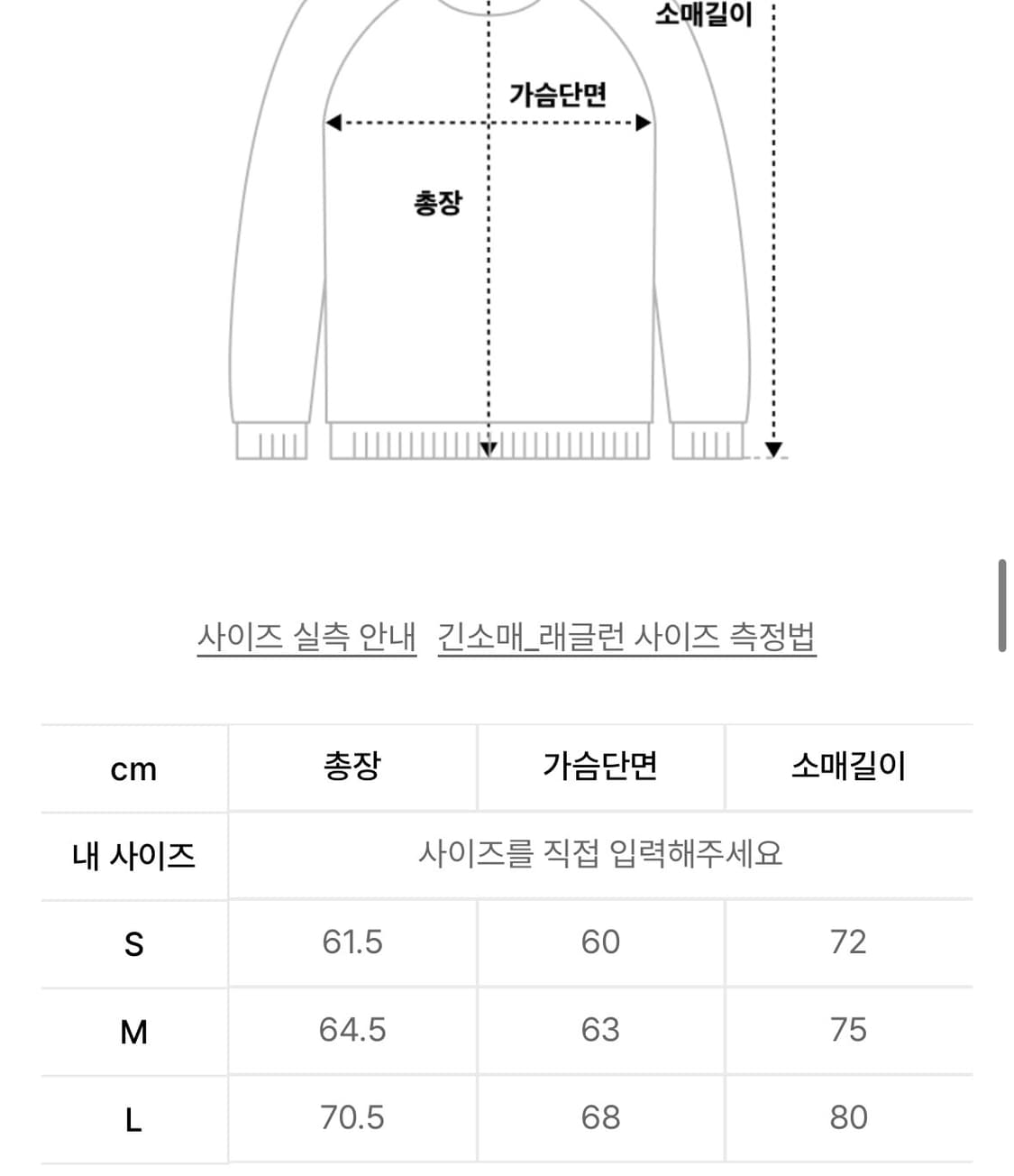 테켓 Dot-Com Zip-Up Hoodie s 상품이미지2