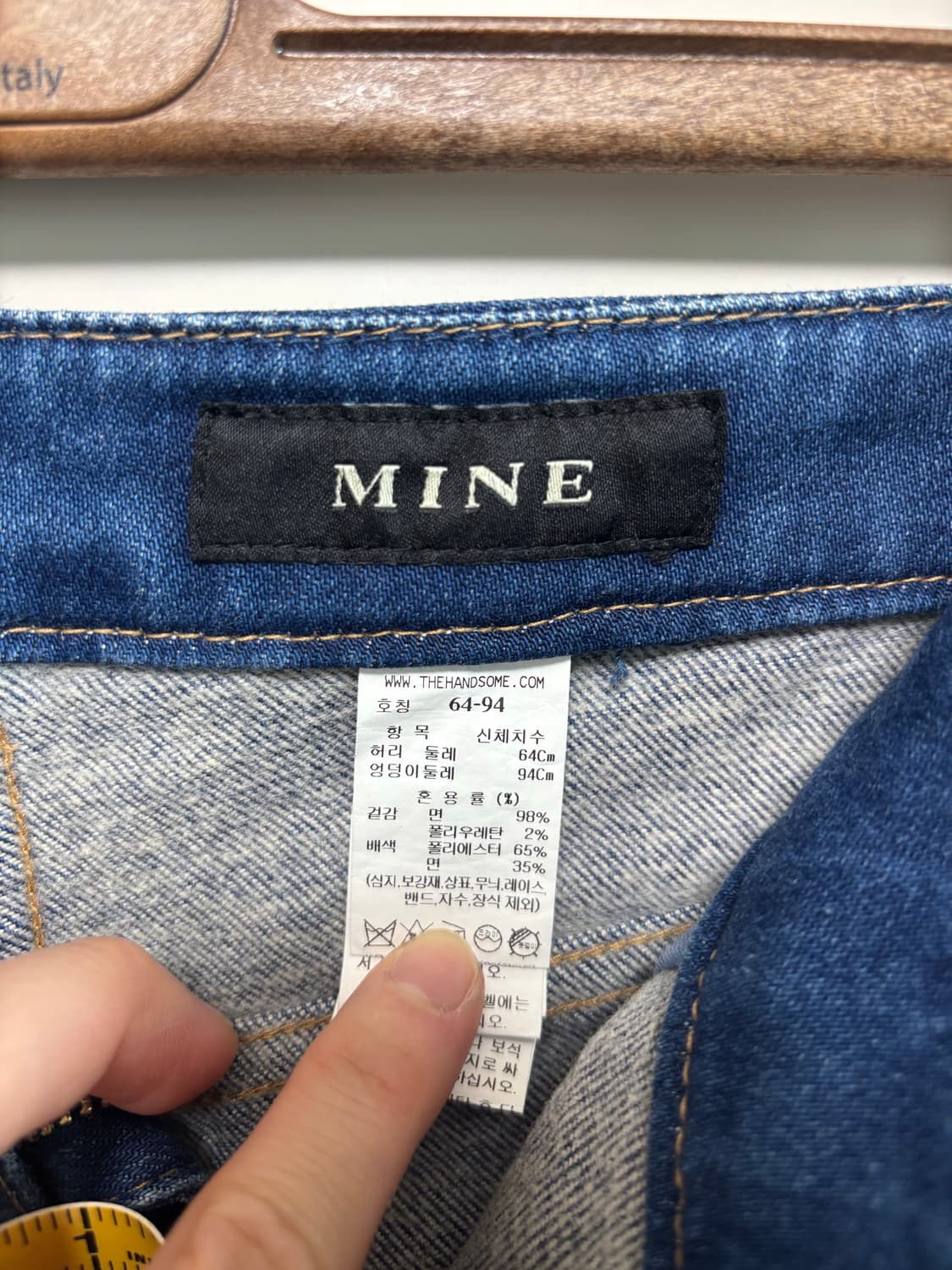 MINE 부츠컷 데님 상품이미지5