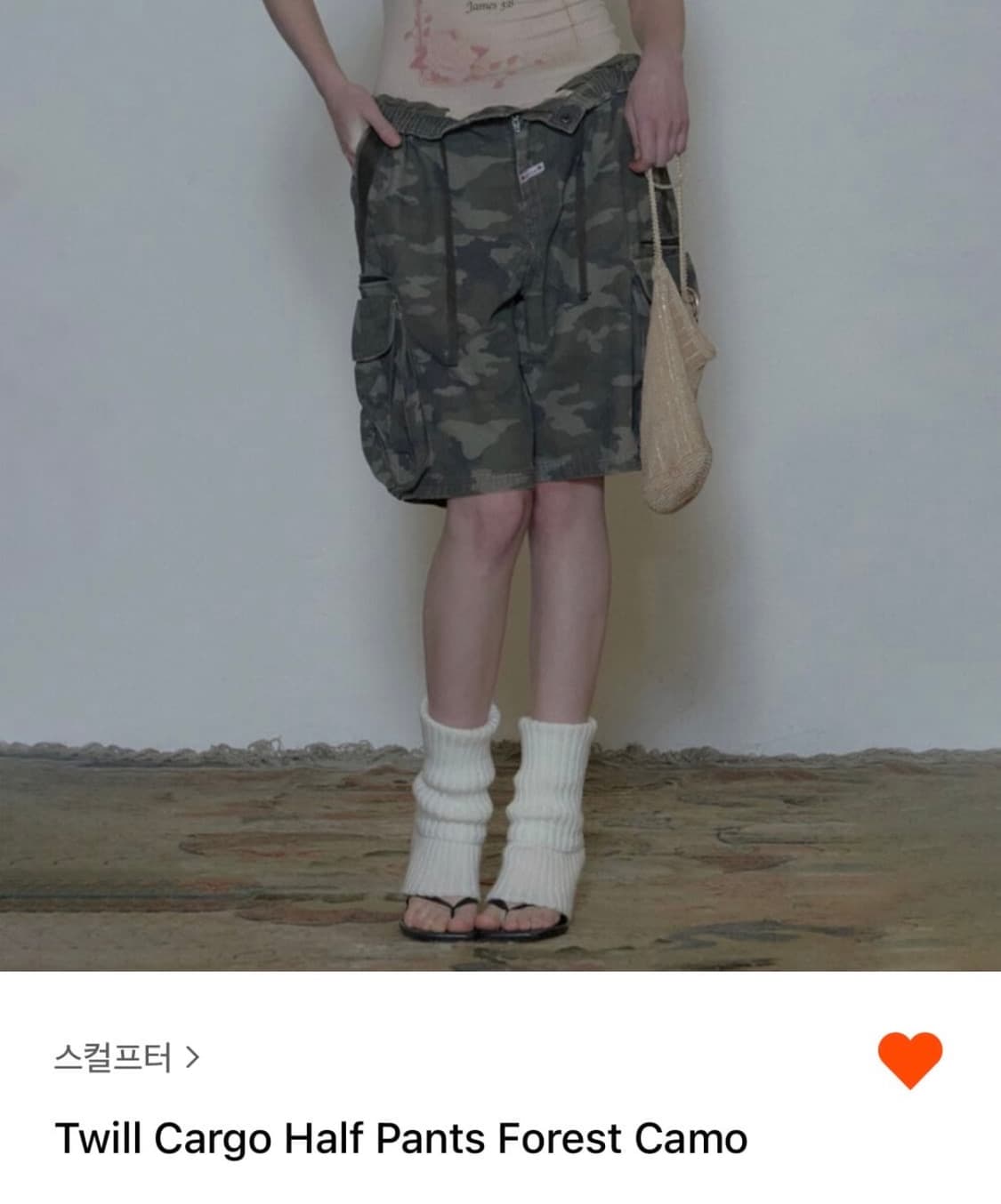 스컬프터 카고 하프 팬츠 버뮤다 m 상품이미지1