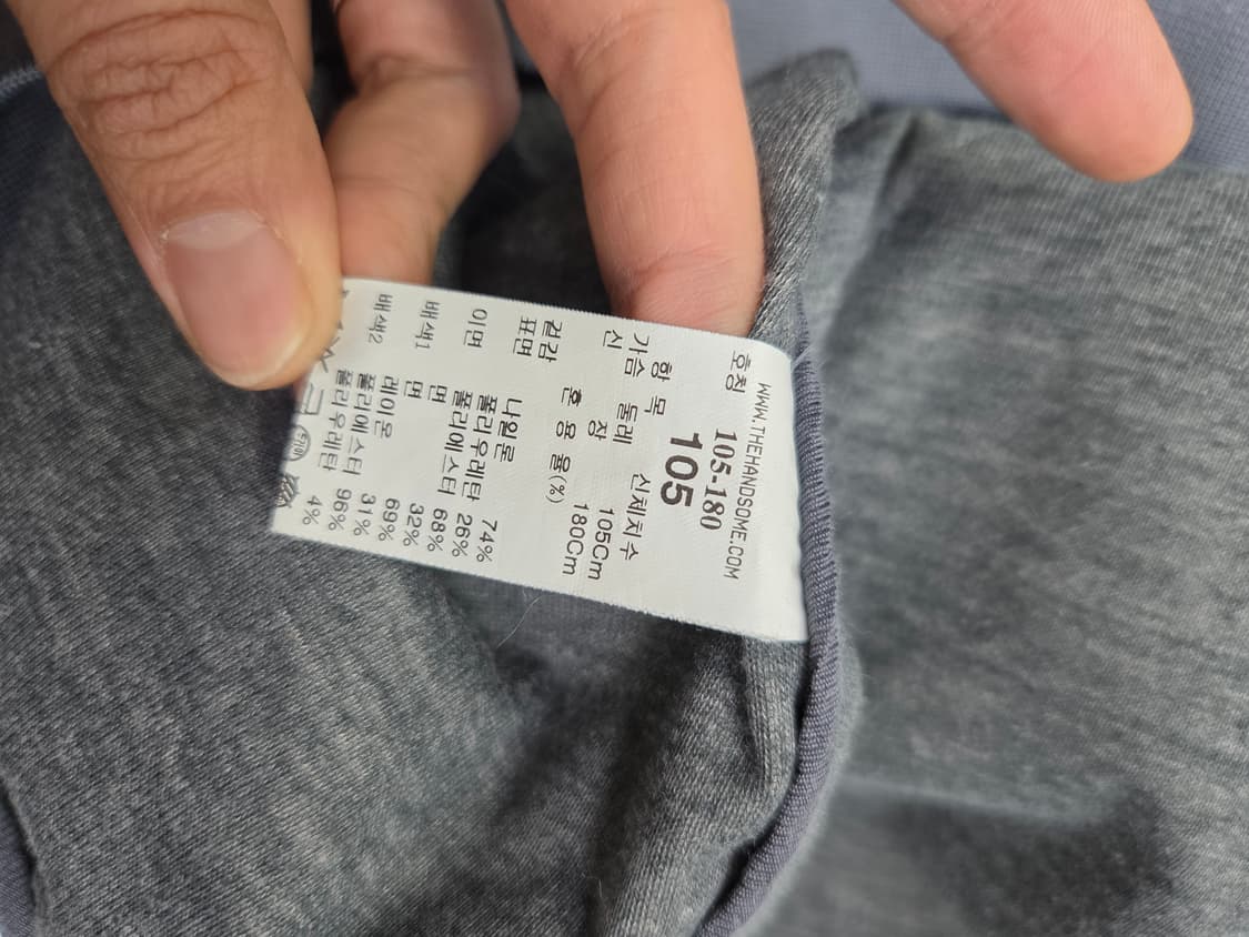 타임옴므 바람막이 105 상품이미지4