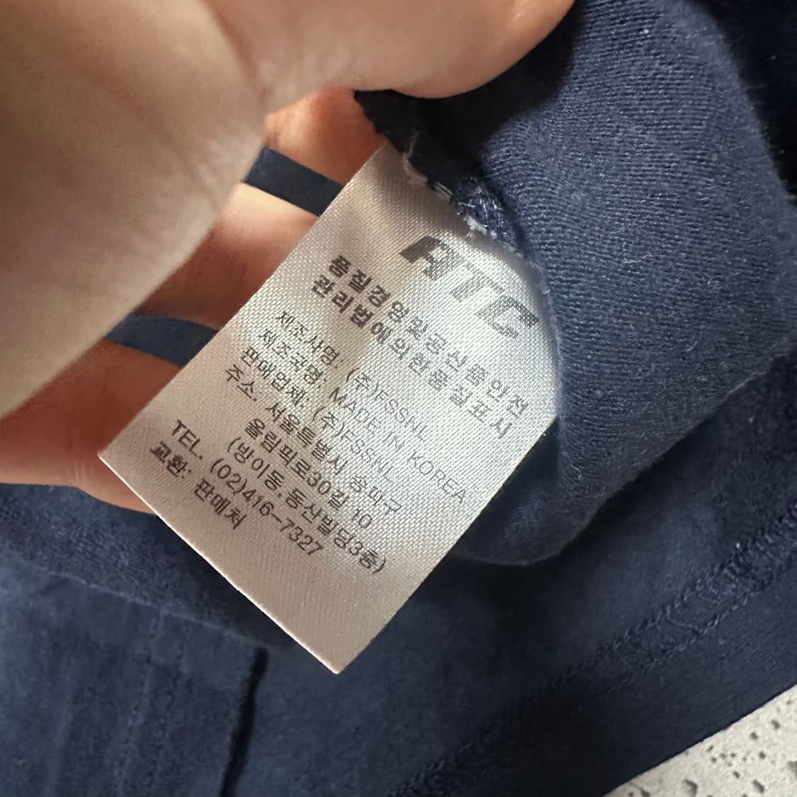 ✨ (바배) 롯데자이언츠 네이비 손아섭 야구 반팔티 상품이미지6