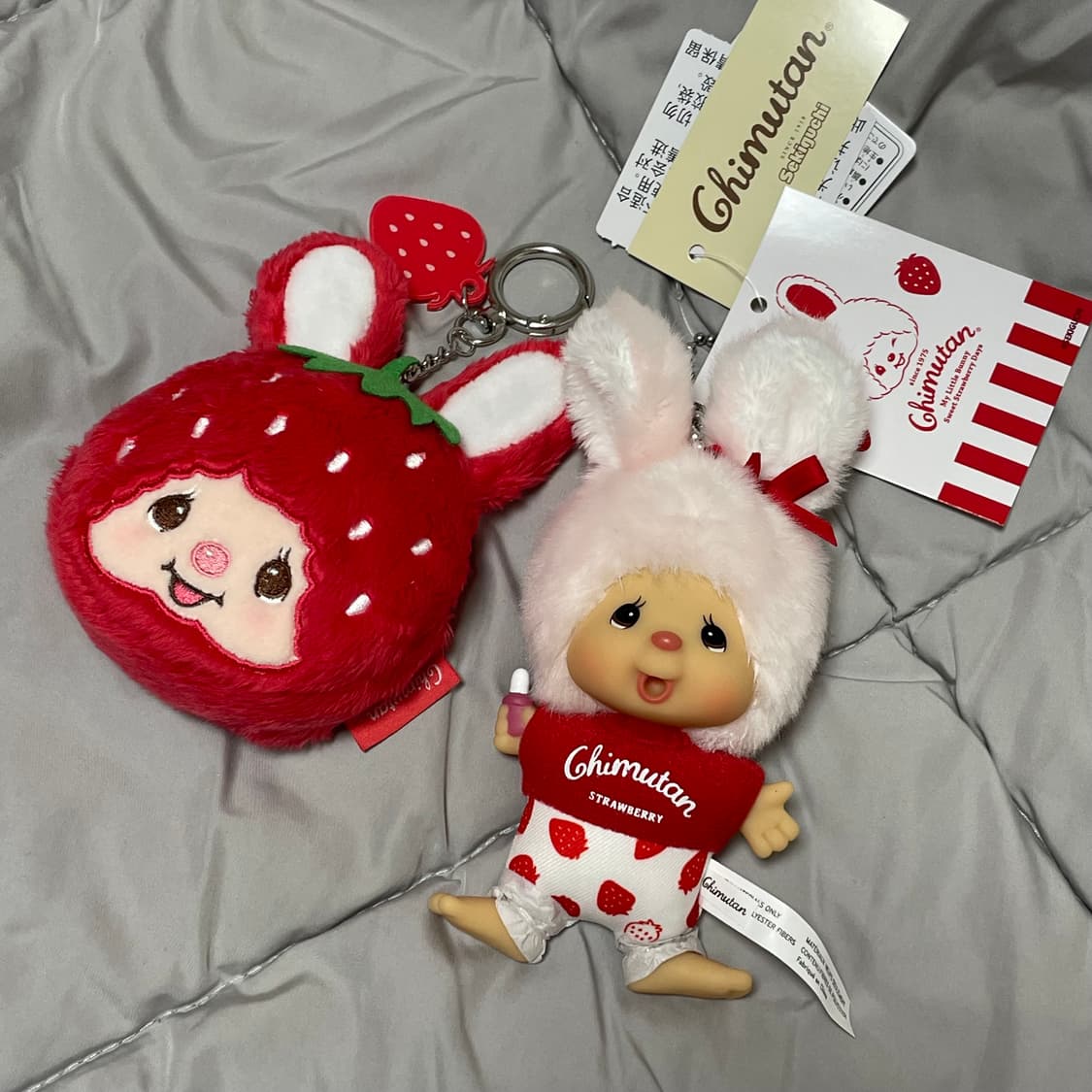 몬치치 치무탄 딸기 한정 키링 파우치 세트 상품이미지3