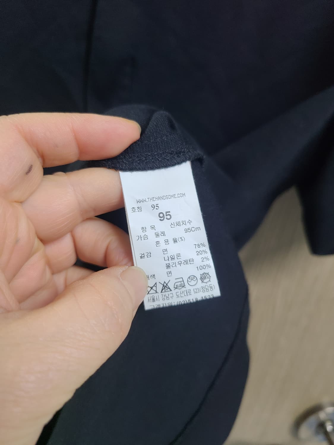 타임옴므 반팔 티셔츠 블랙 95 상품이미지4