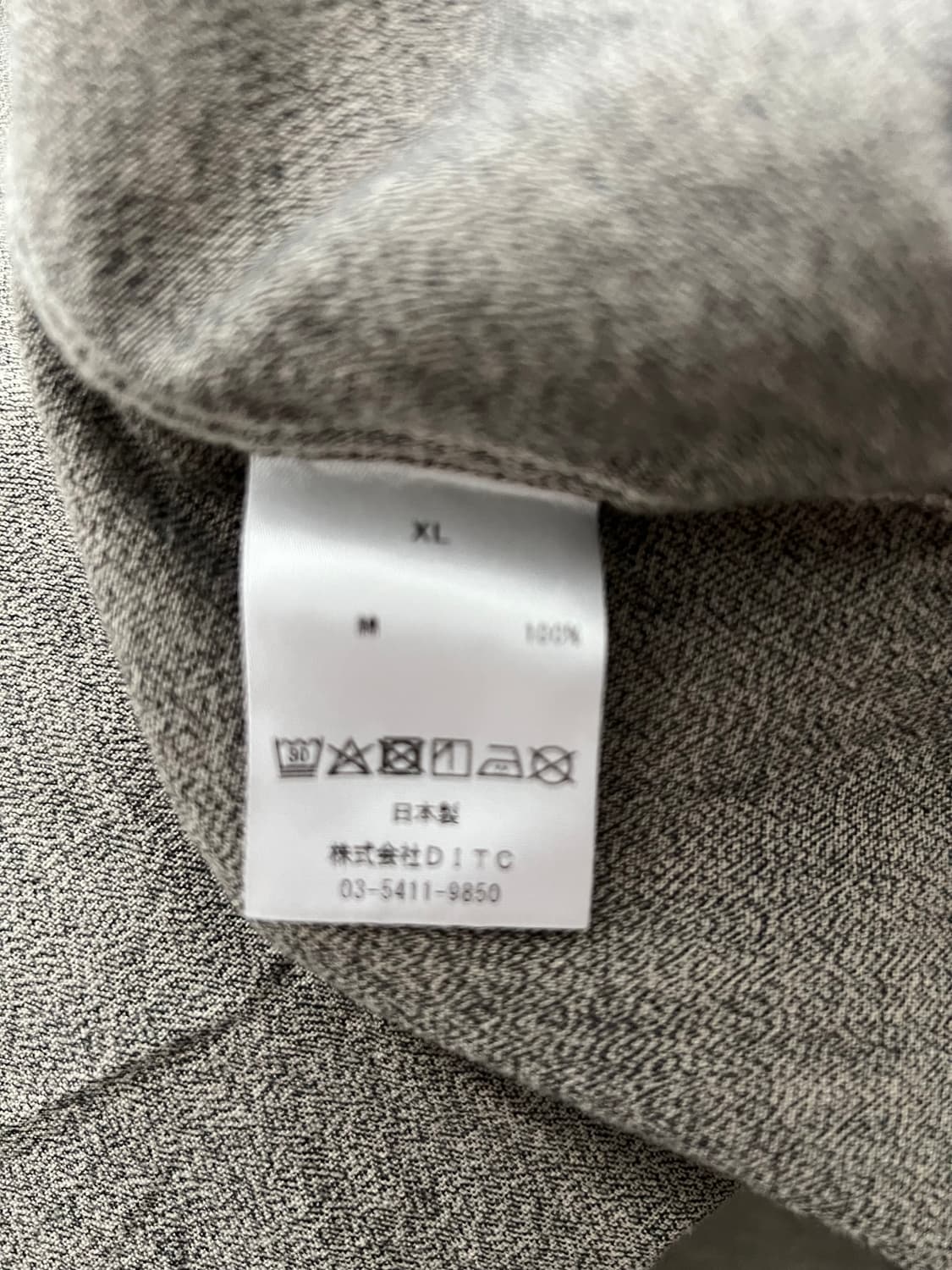 바우와우 프리즈너 샴브레이 셔츠 XL 상품이미지8