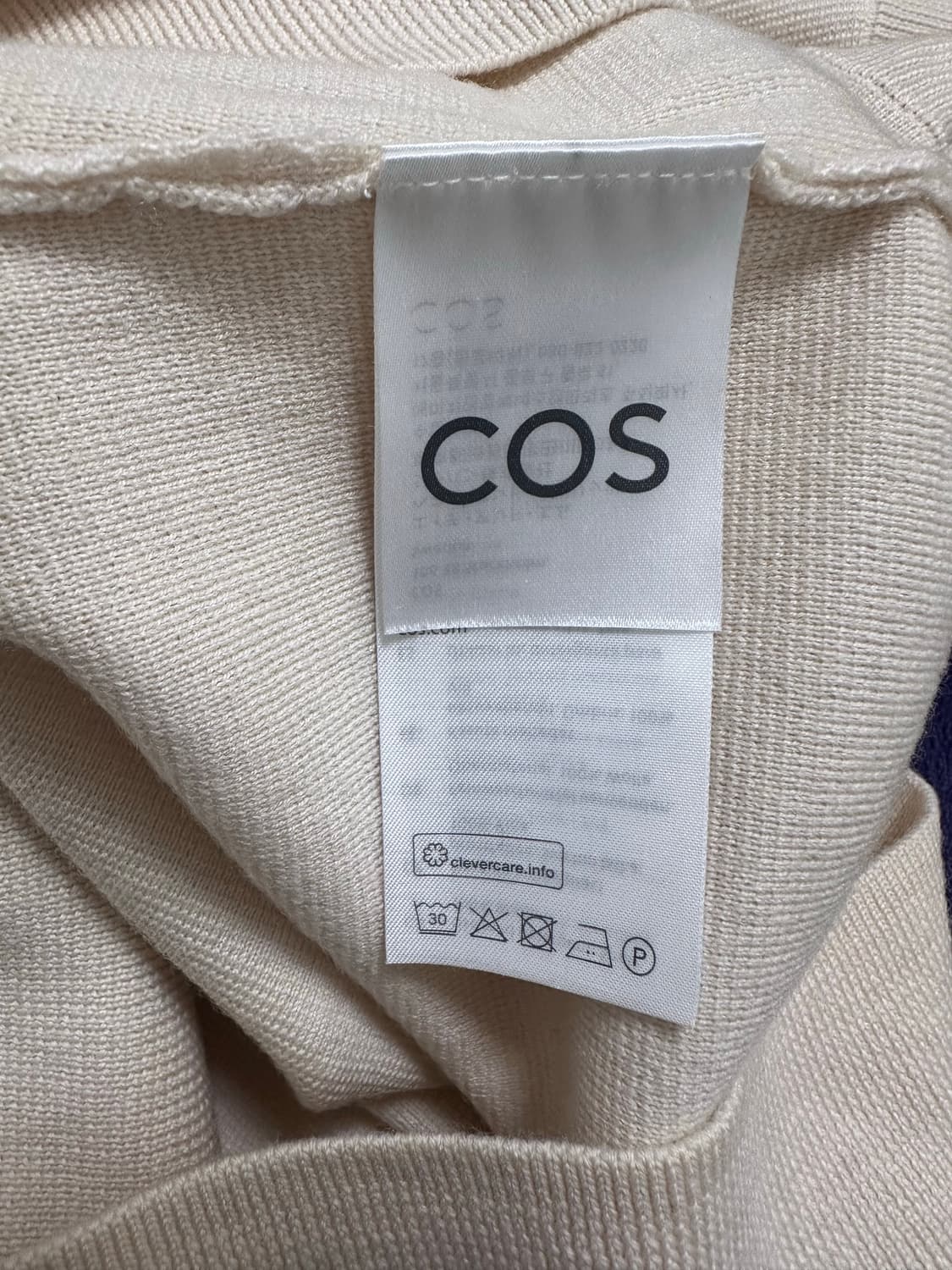 Cos 니트 조끼 상품이미지4