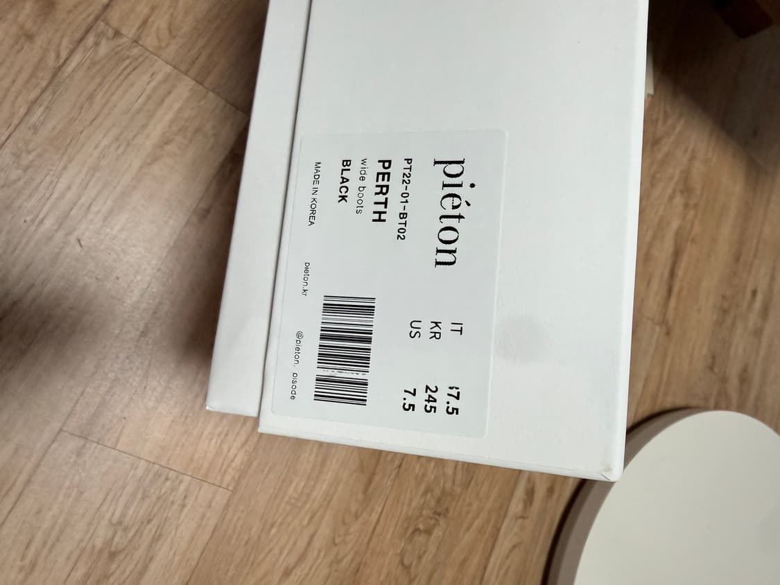 피에톤 PERTH wide boots_black 250 상품이미지8