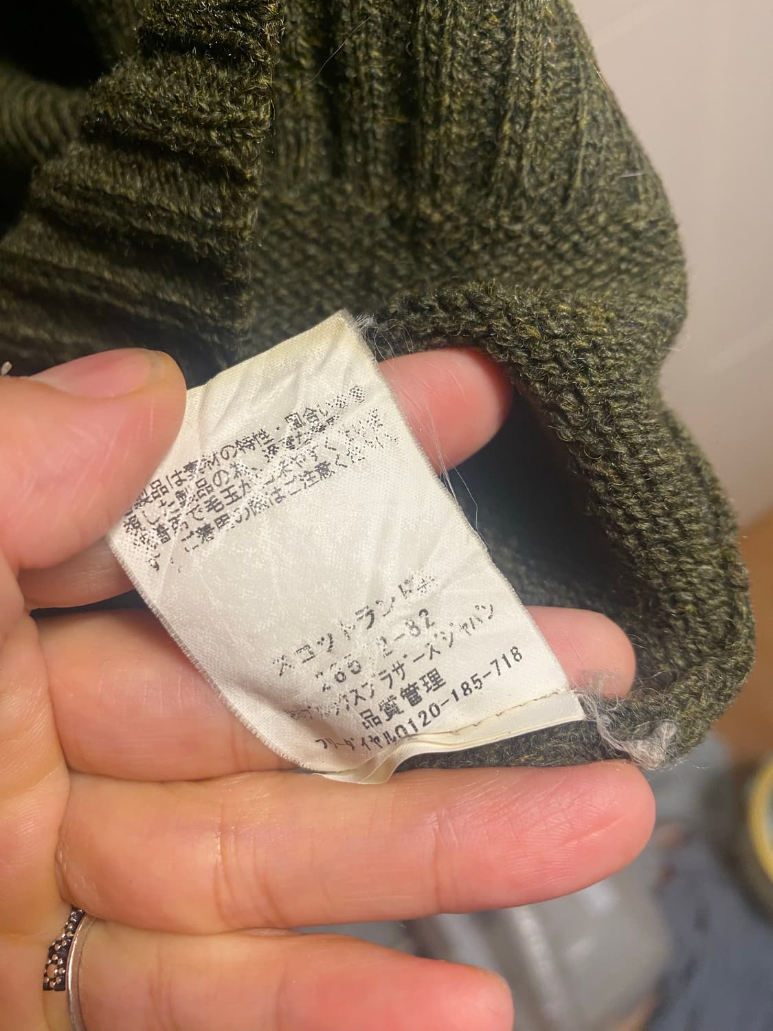 브룩스 브라더스 쉐틀랜드 울 니트 조끼 M 상품이미지8