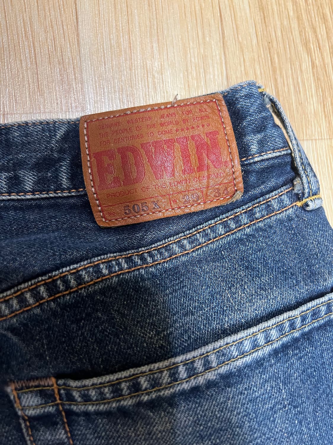 Edwin 505 셀비지 상품이미지3