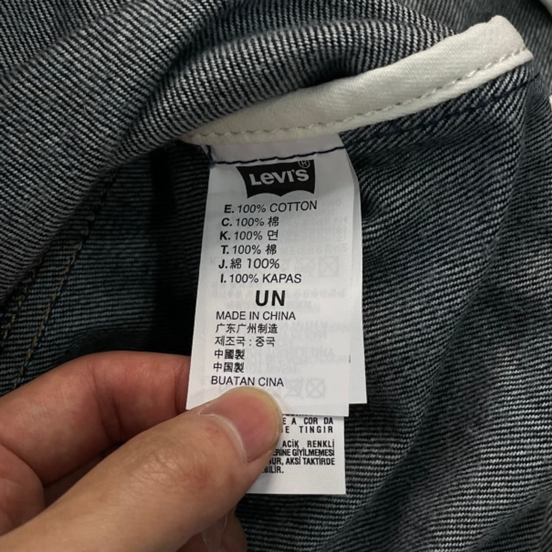 리바이스 데님 토트백 상품이미지3