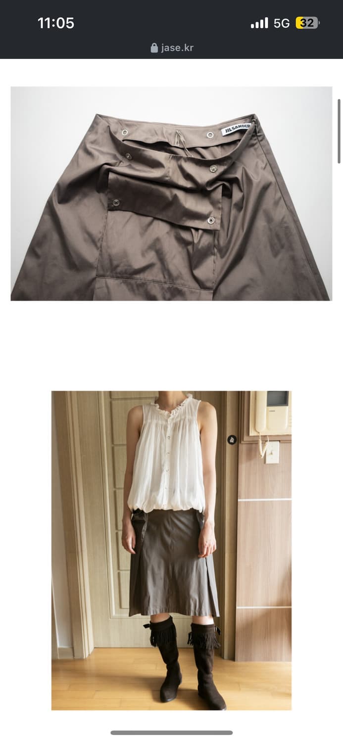 Jil sander flap pocket skirt 상품이미지1