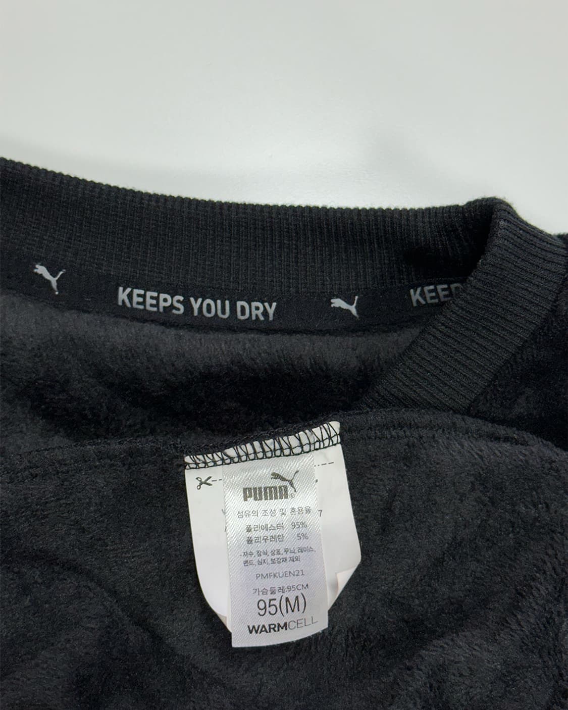 푸마 벨벳 맨투맨 상품이미지3