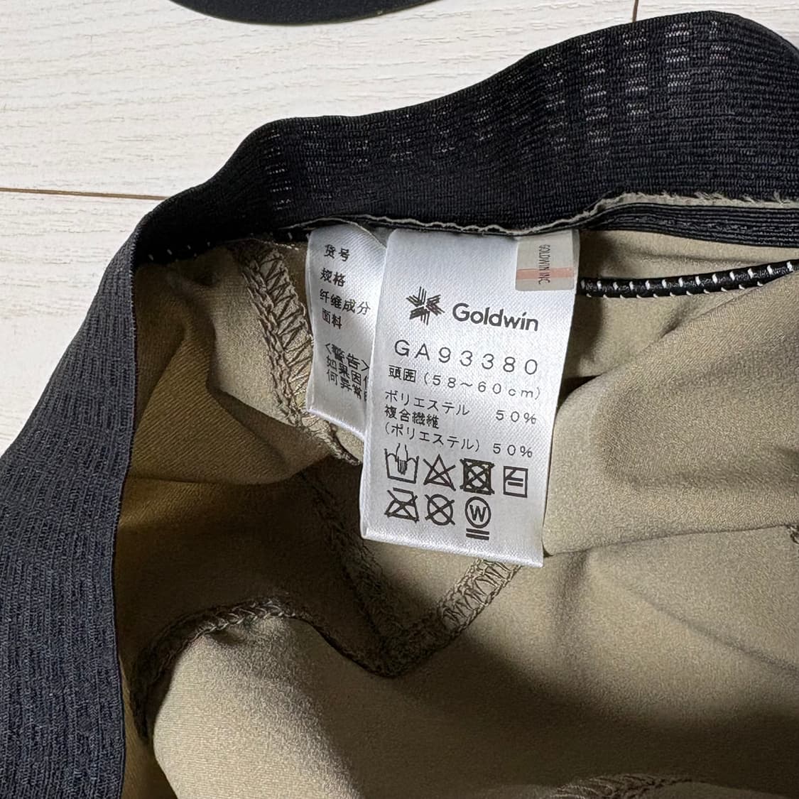 골드윈 러닝 캡모자 상품이미지7