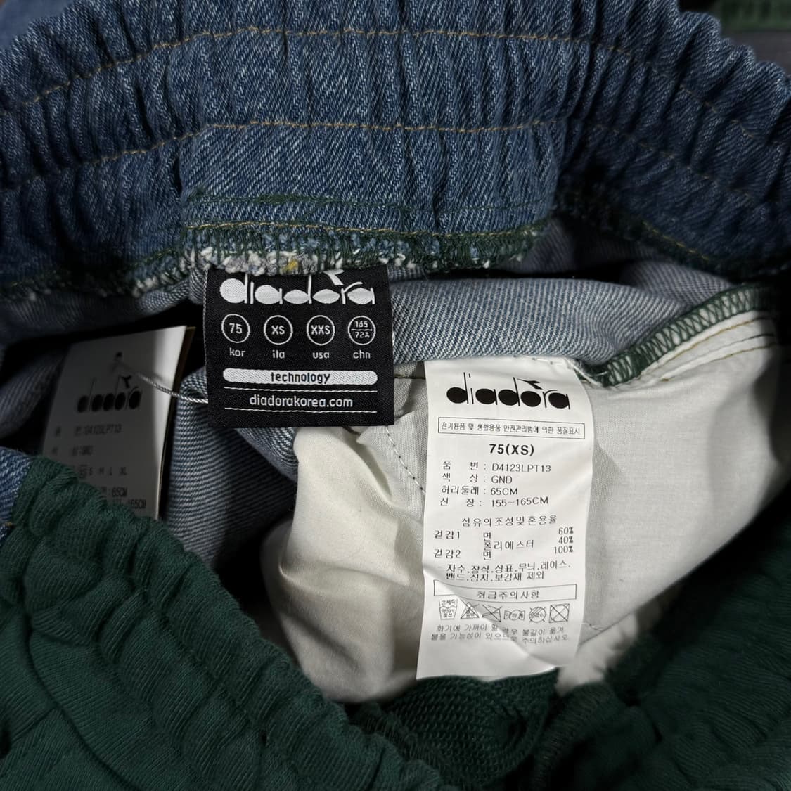 [XS/새상품] 디아도라 그린 데님 레이어드 와이드 밴딩팬츠 바지 상품이미지7