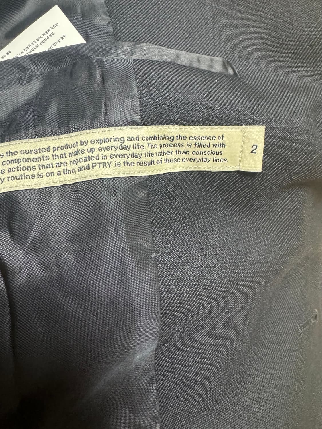 [새상품]포터리 울 스포츠자켓 다크네이비2 상품이미지4