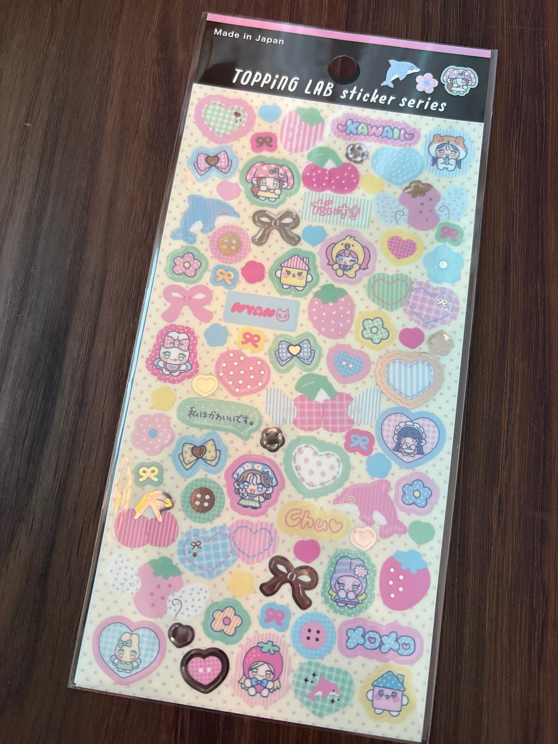 일본 카와이 스티커 상품이미지1