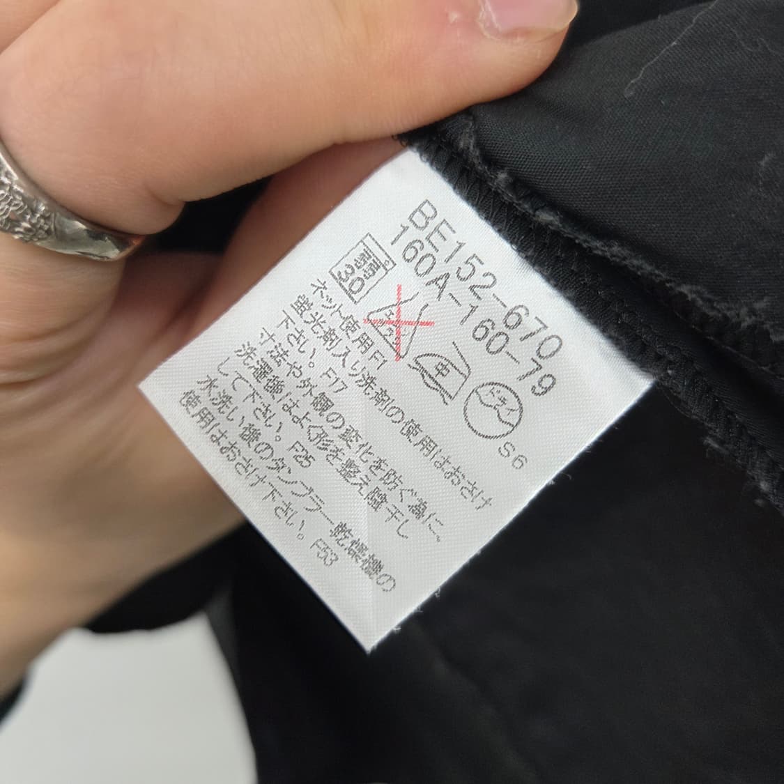 버버리 블랙 차이나 카라 반팔 셔츠 여s 상품이미지6