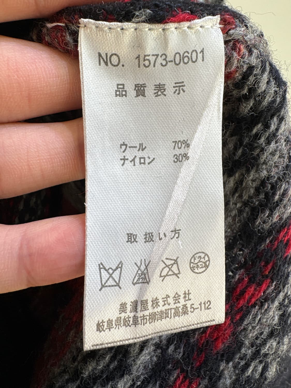 SMITH'S AMERICAN 가디건 상품이미지7