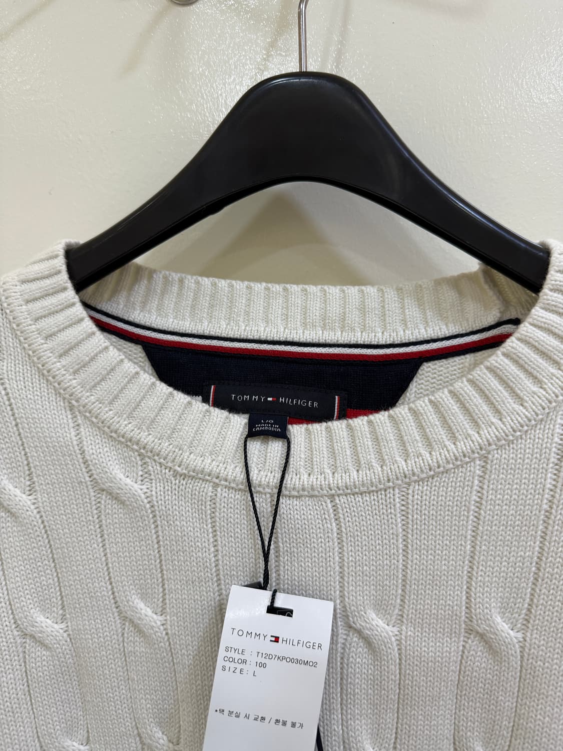 타미 화이트 니트 스웨터 정품 상품이미지4