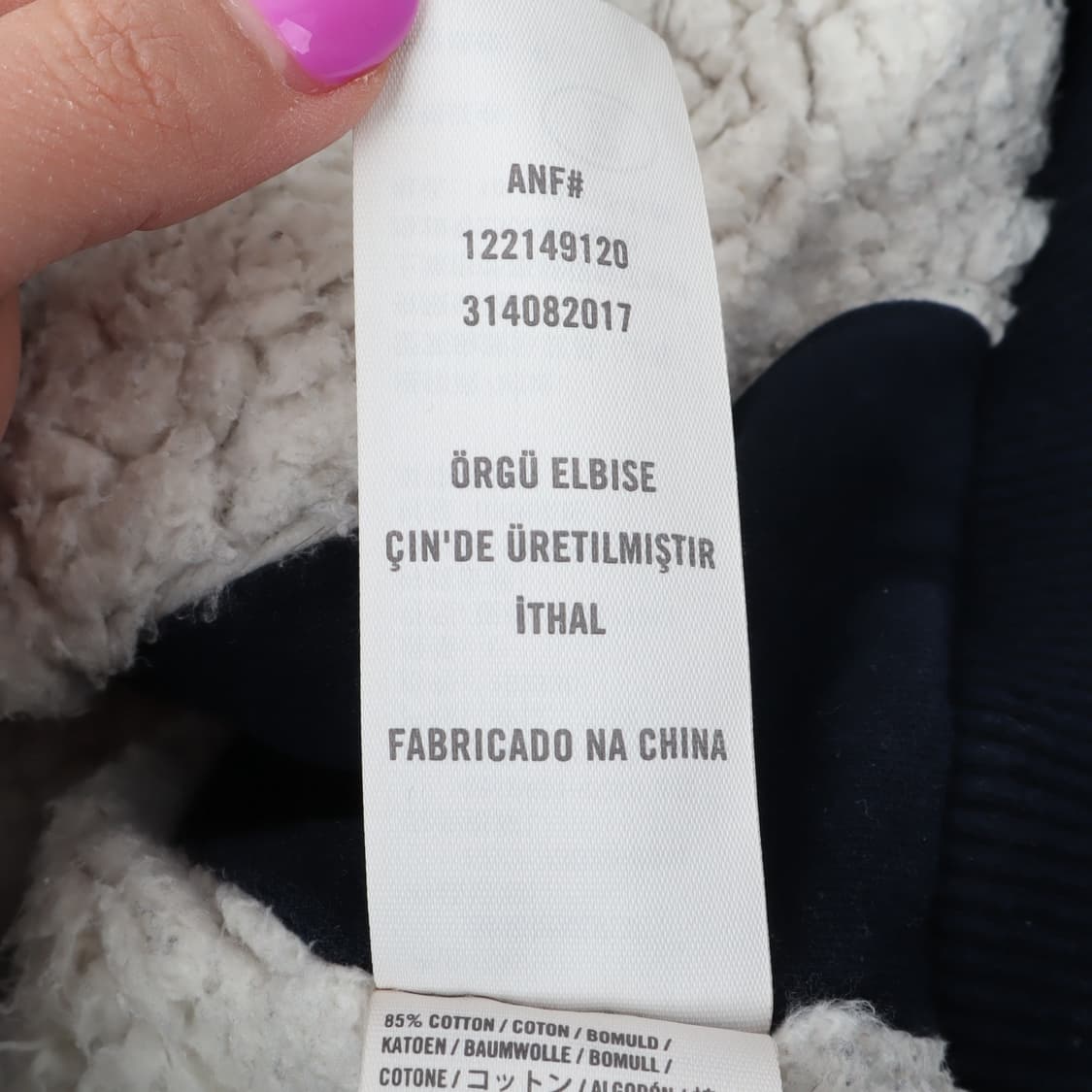 아베크롬비 네이비 아치로고 쉐르파 후드집업 상품이미지10