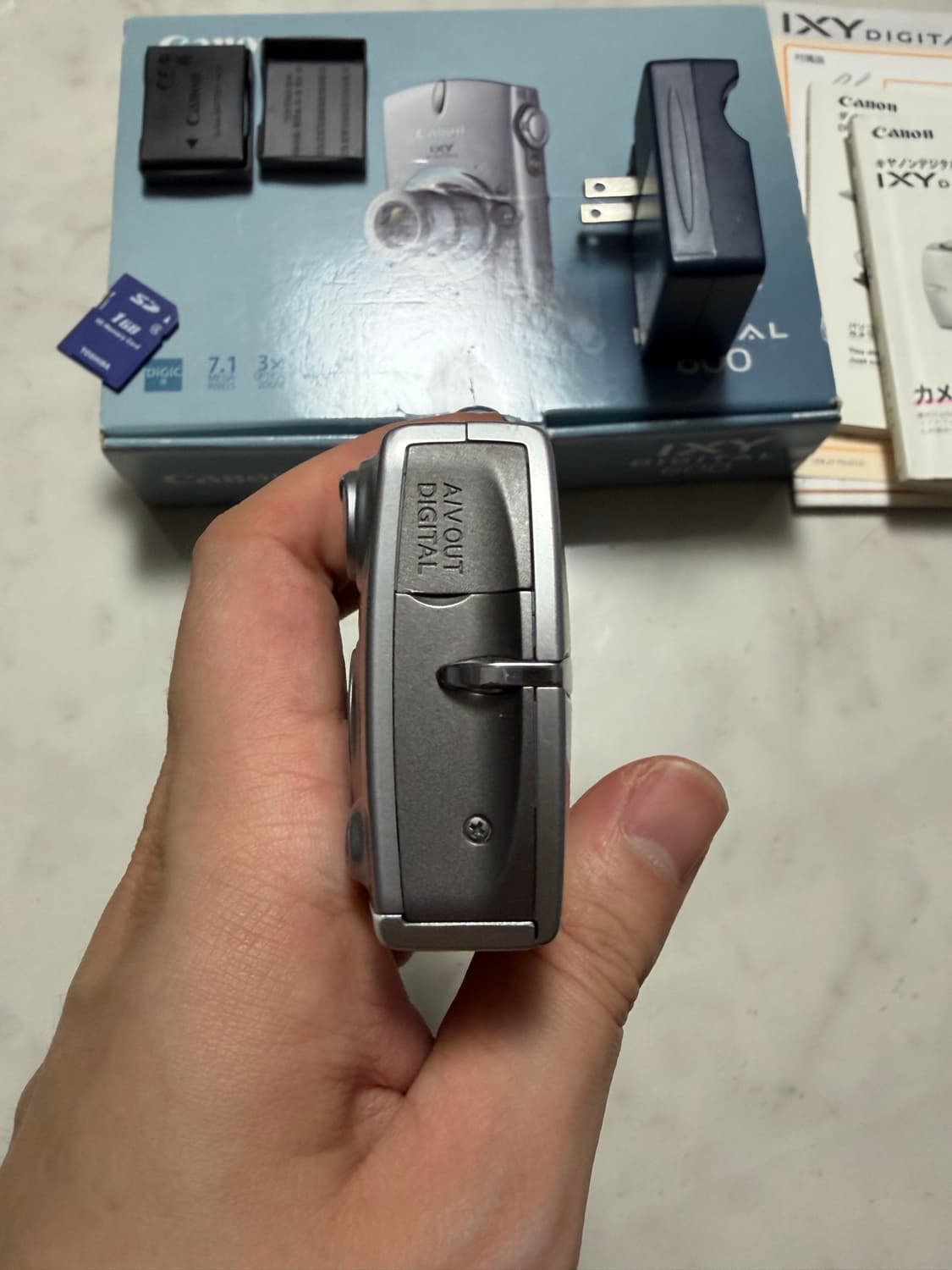 [박스O / 약미품] IXY600 작례O 상품이미지9