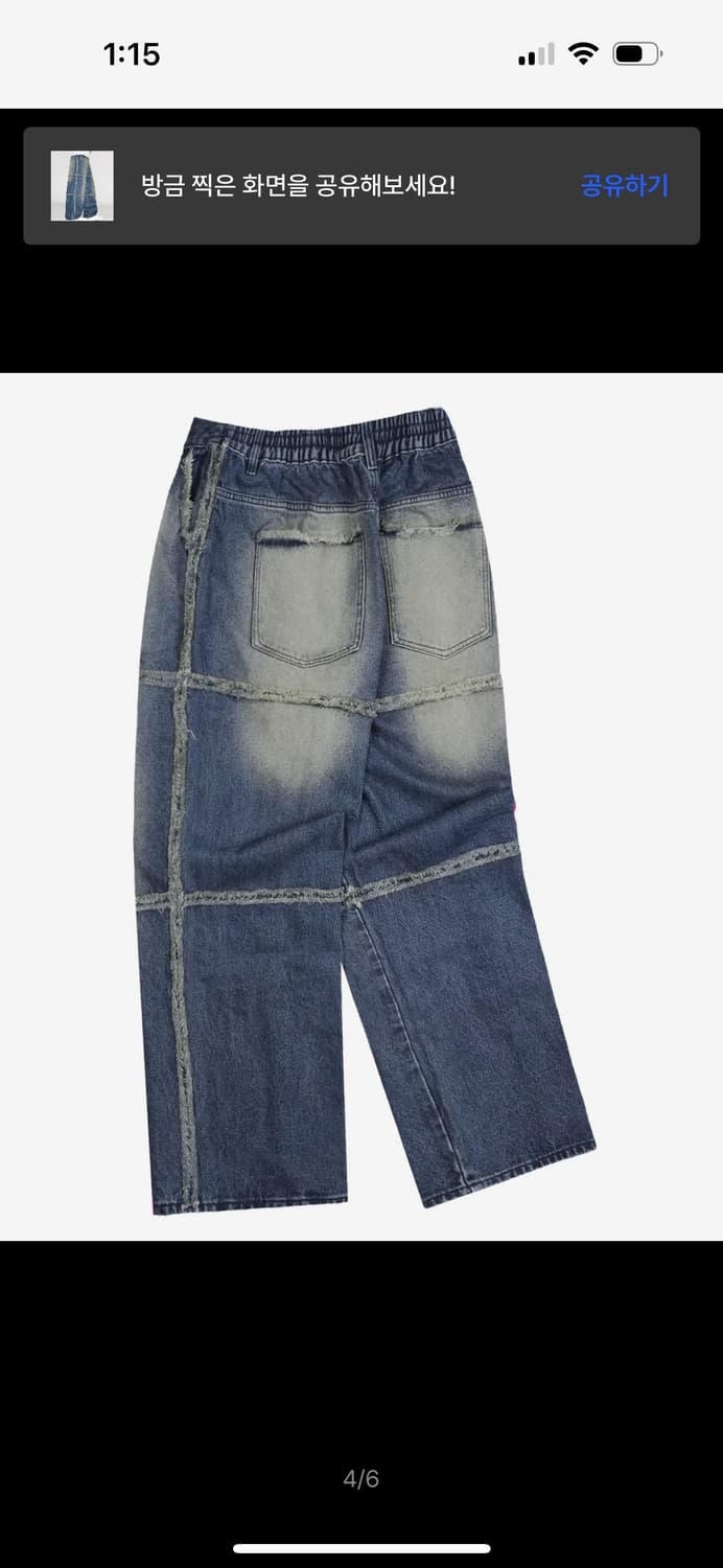 엑스톤즈, 플레이즘 상품이미지3