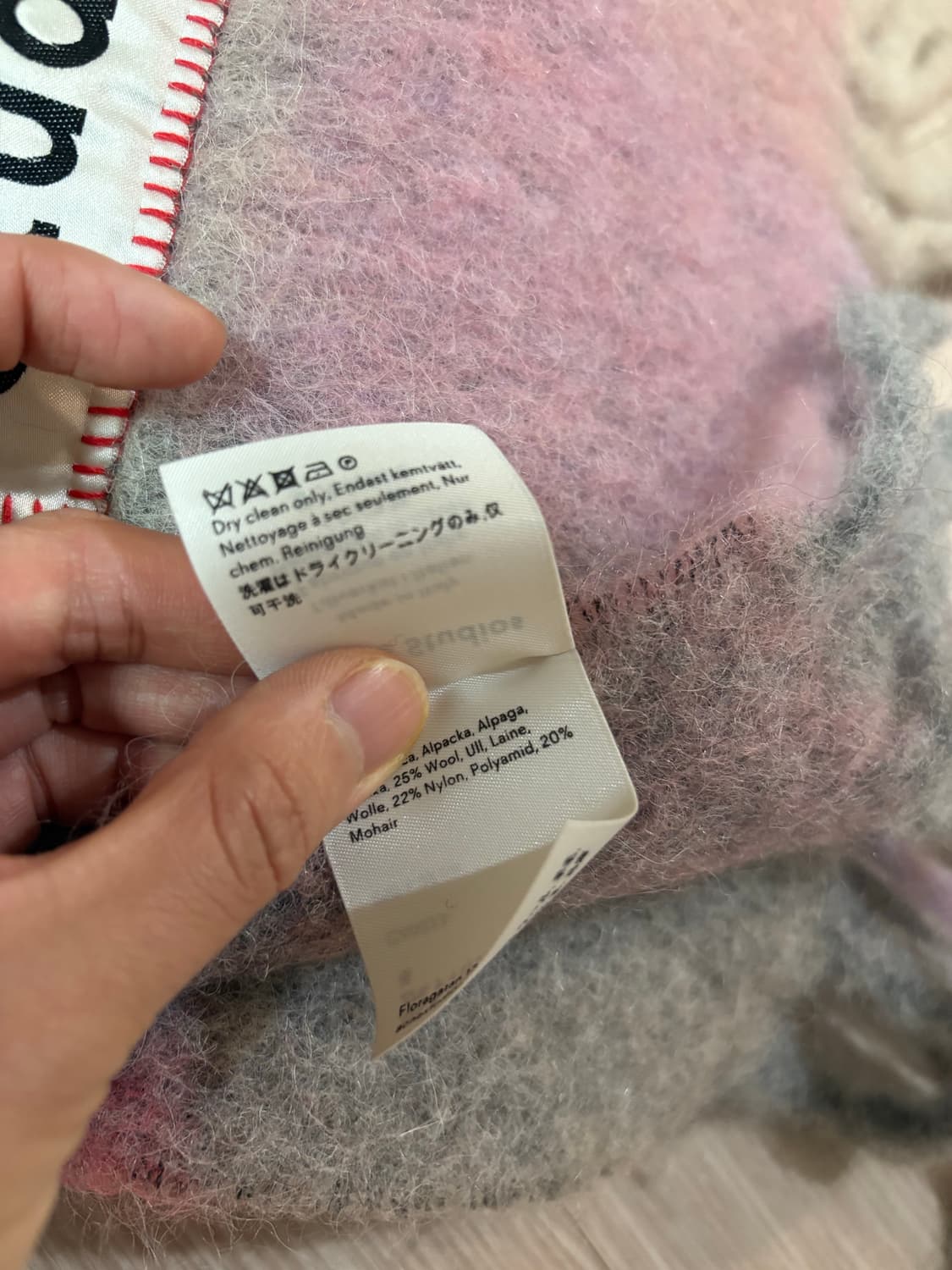 아크네 컬러블록 목도리 구버전 판매합니다.  상품이미지7