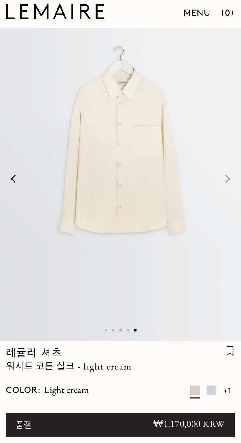 르메르 스트레이트 칼라 셔츠 아이보리컬러 52사이즈 신품 상품이미지6