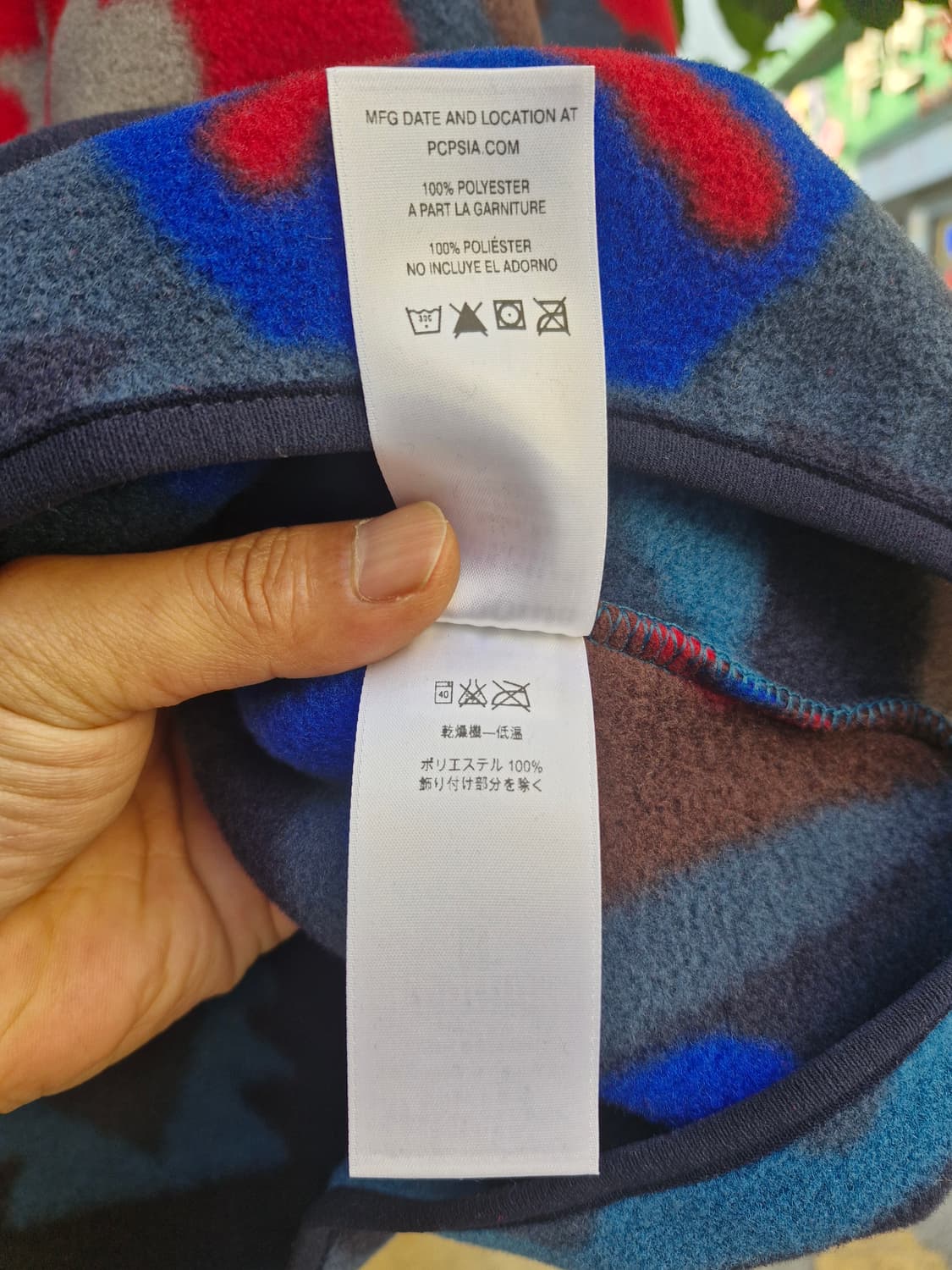 Z-158 파타고니아 신칠라 네이티브 아즈텍 dead stock 상품이미지7