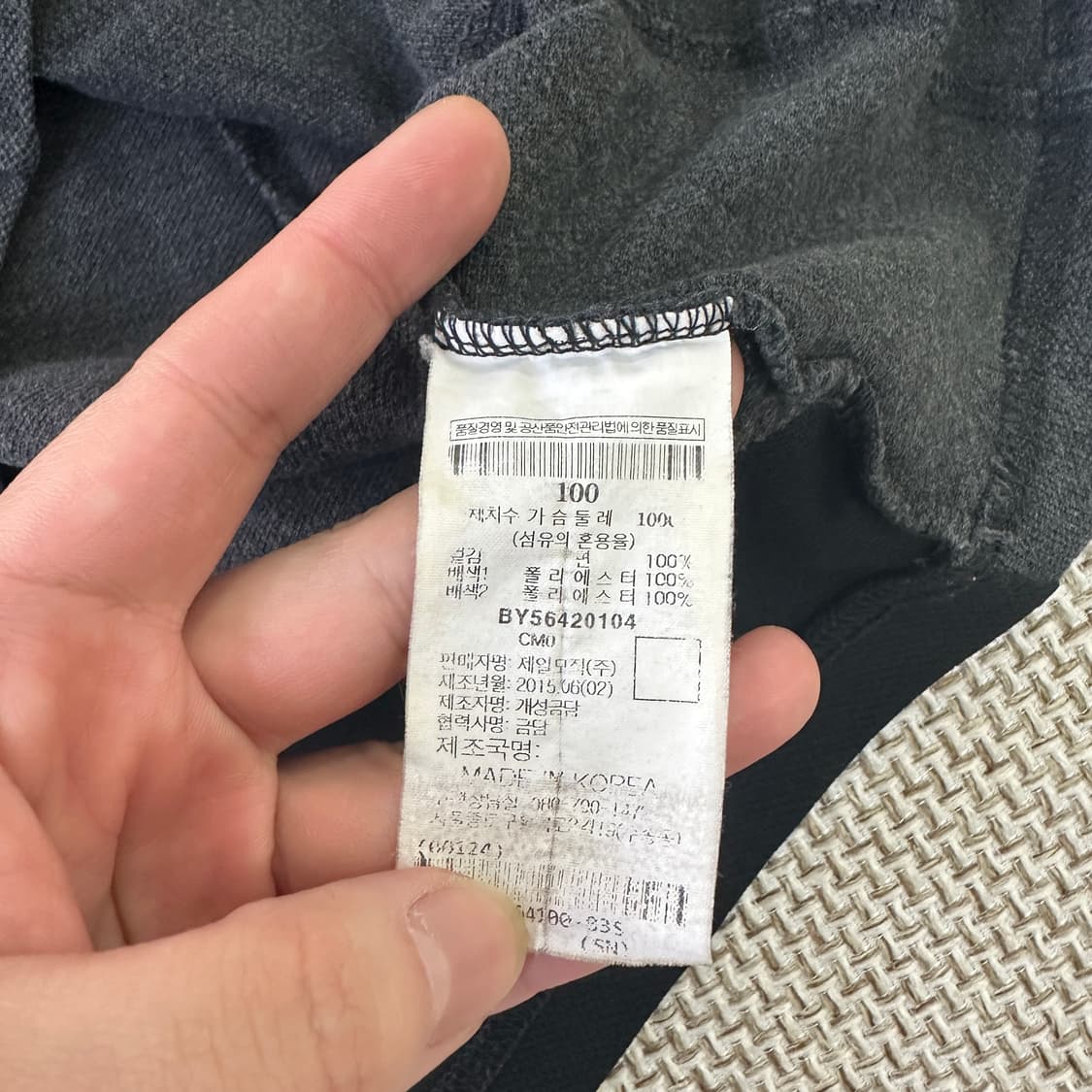 100 빈폴 차콜 자전거 로고 반팔0327D 상품이미지3