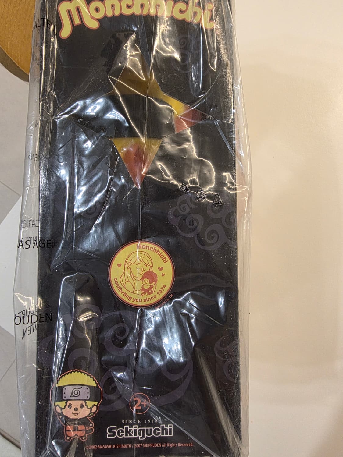 나루토 몬치치 판매합니다 상품이미지4