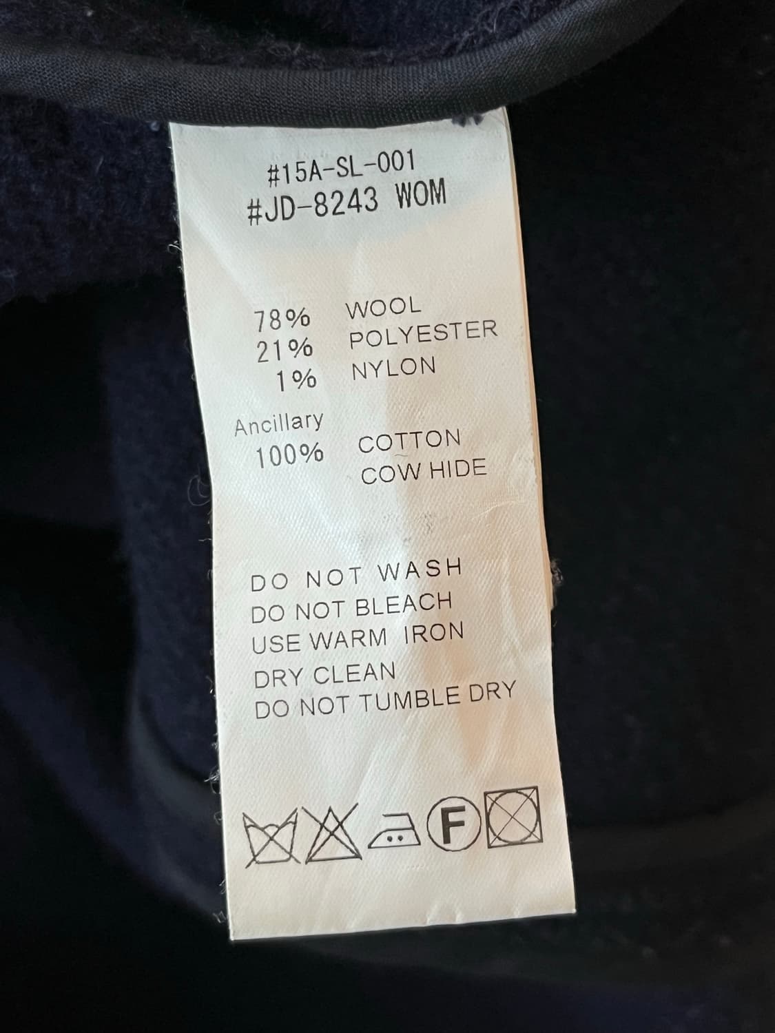 DANTON 상품이미지8