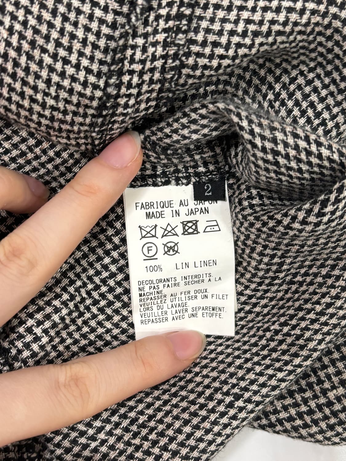 희귀/Yohji Yamamoto vintage check skirt 상품이미지5