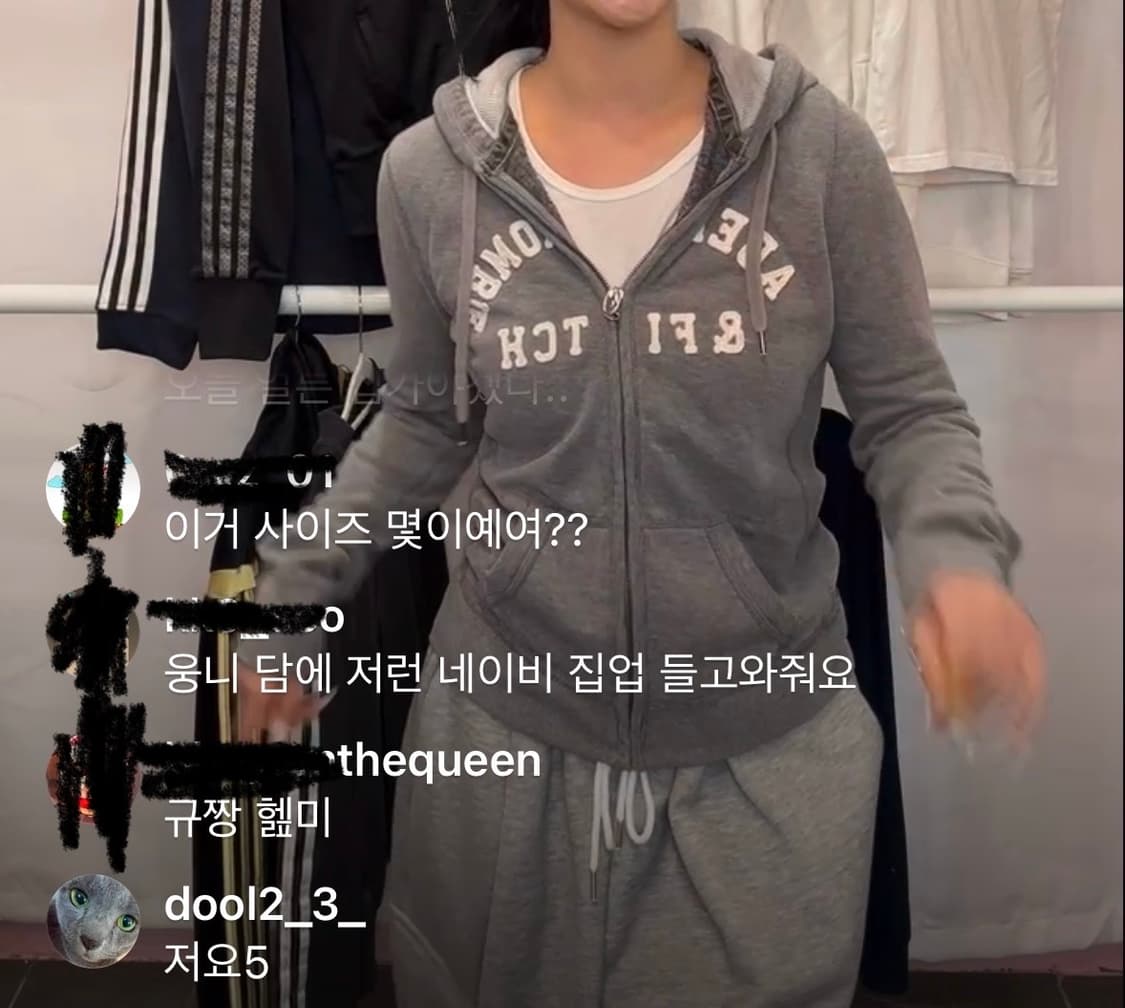 아베크롬비 후드집업 대장 아베크롬비 후집 상품이미지2