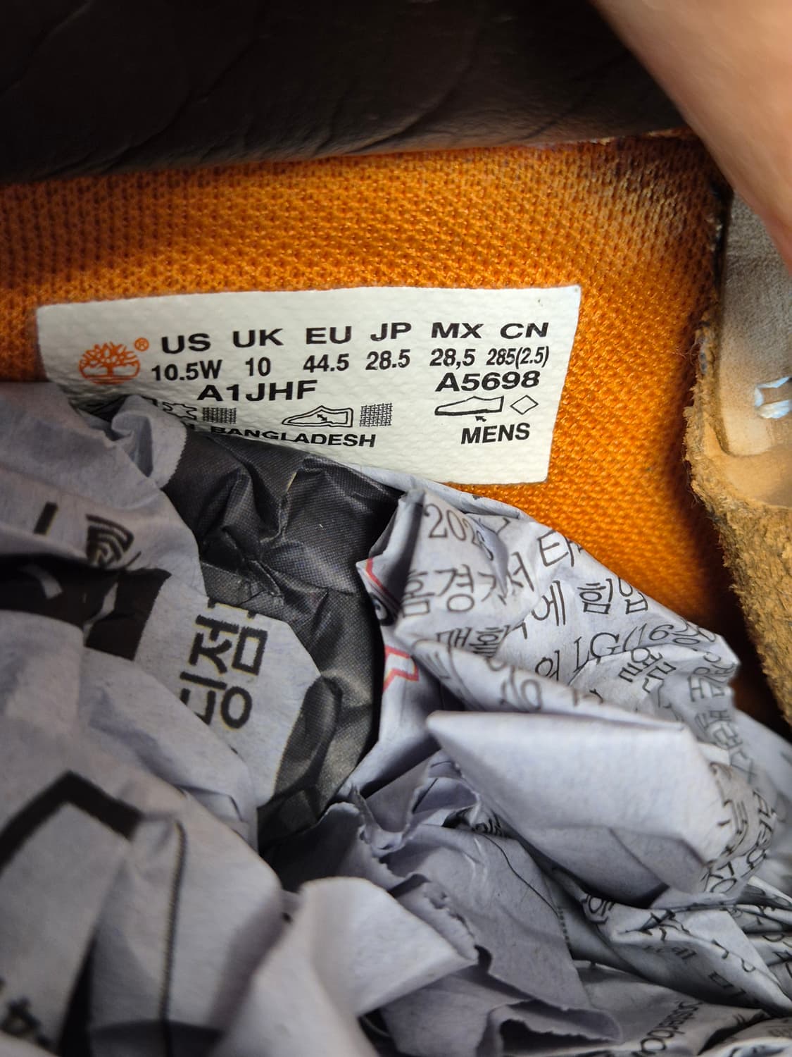 285(10UK)팀버랜드 6인치 프리미엄 부츠  상품이미지9