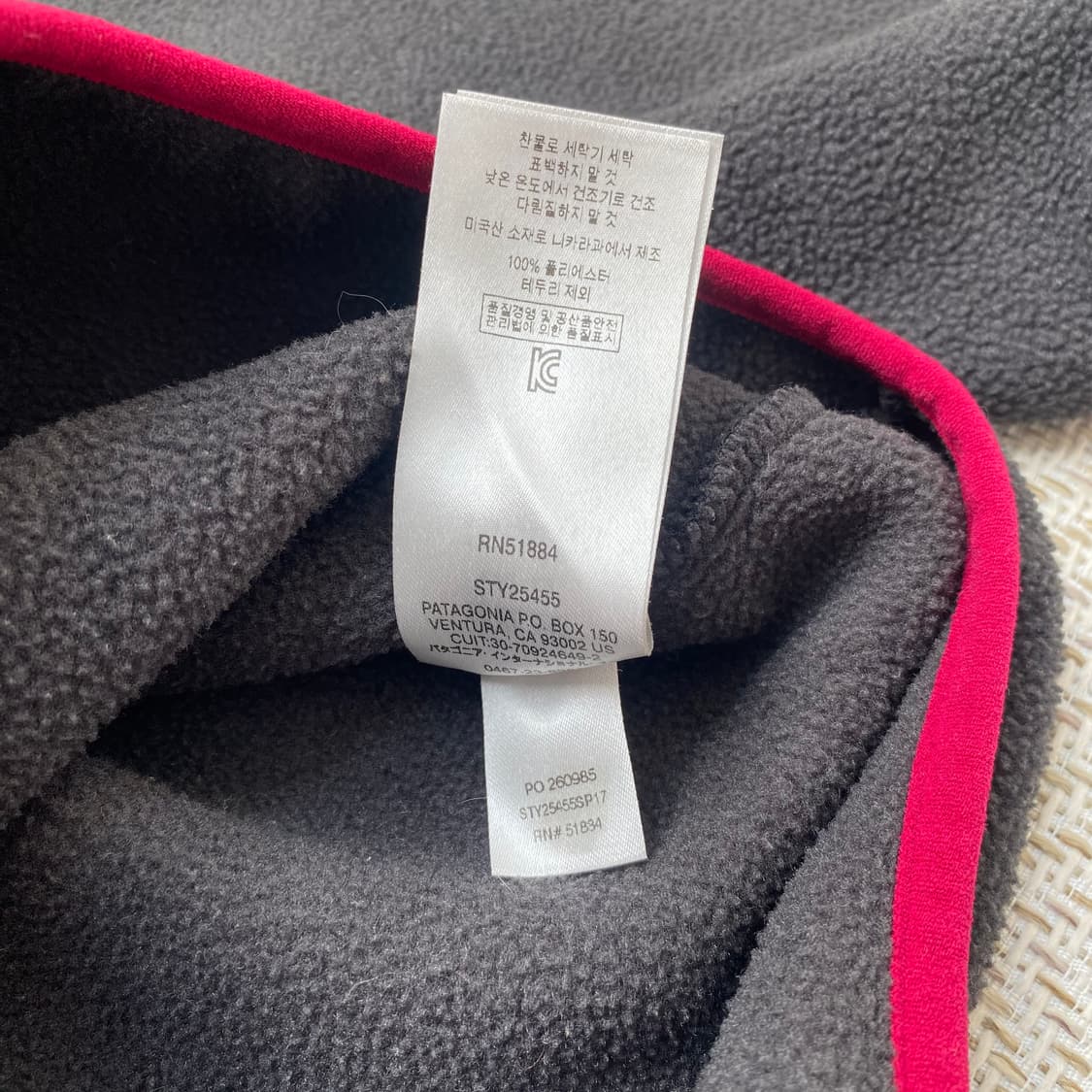 파타고니아 신칠라 브라운레드 S 상품이미지8