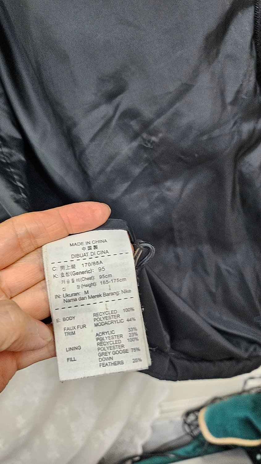 135.나이키 블랙패딩 점퍼  상품이미지7