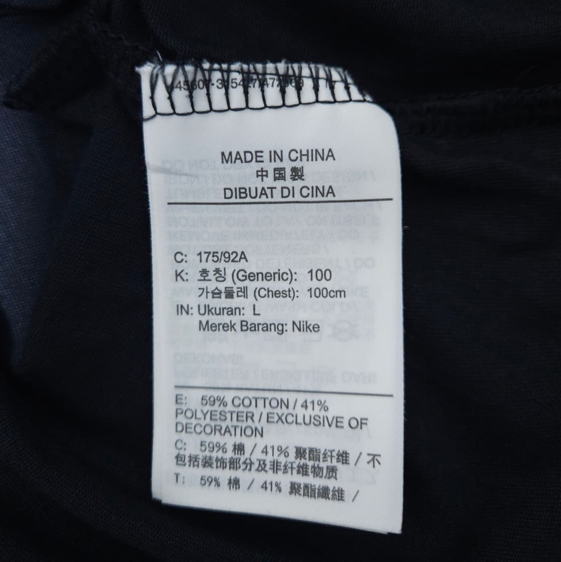 나이키 드라이핏 반팔티 (100/L) 상품이미지7