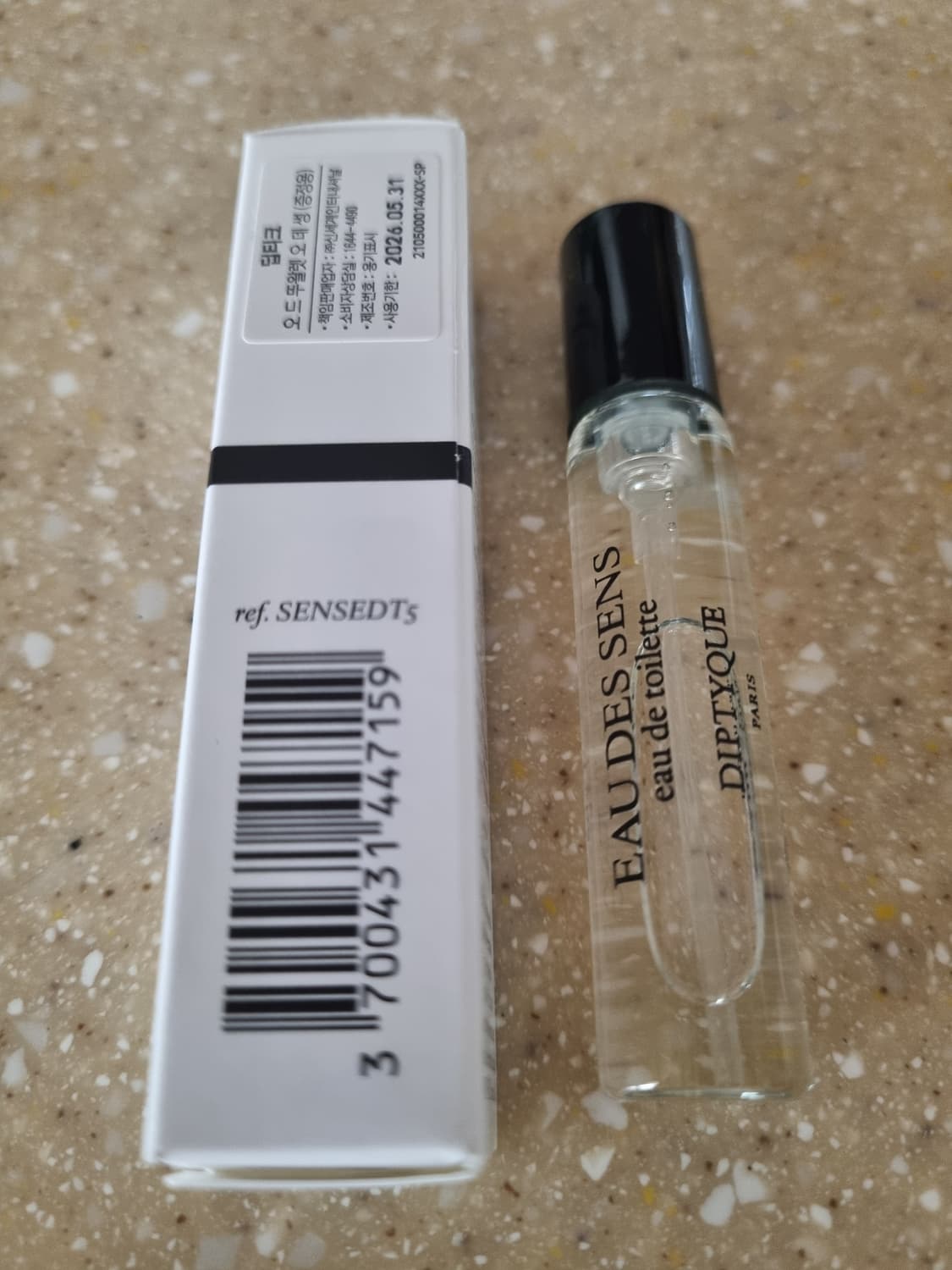 국문택 새상품 딥티크 오데썽 뚜왈렛 5ml 미니 향수 상품이미지2