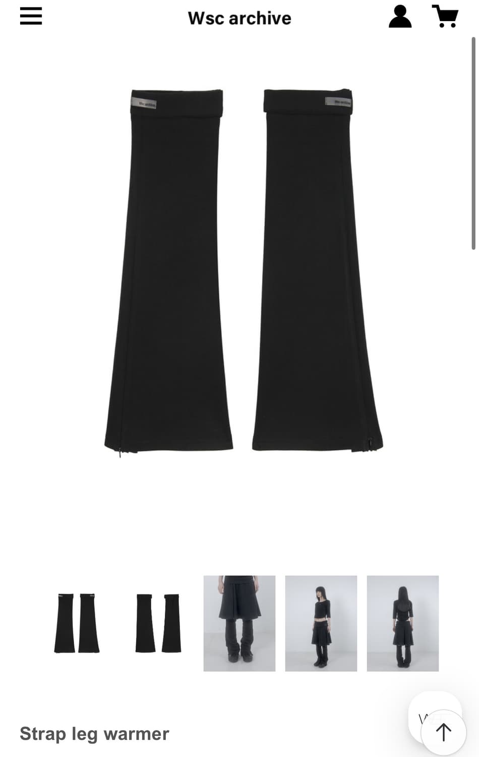 Wsc Strap leg warmer 상품이미지1