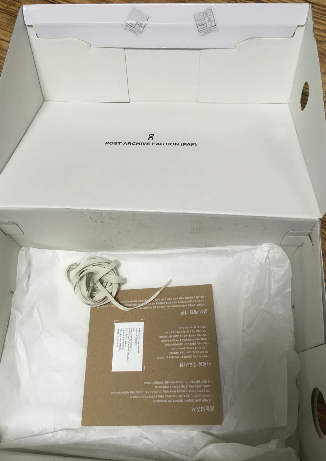 온러닝 파프 클라우드몬스터 하이퍼 블랙 판매합니다 상품이미지8